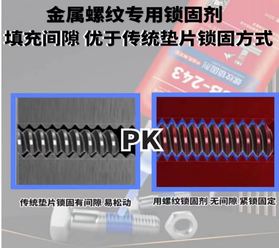 微信图片_20230914132444.jpg