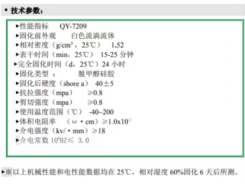 微信图片_20230915112441.jpg