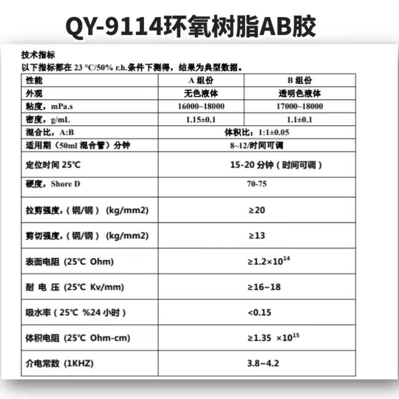 微信图片_20230920150001.jpg